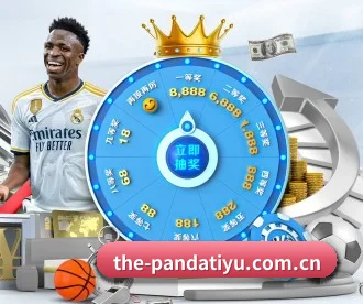 the-pandatiyu.com.cn APP