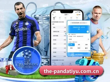the-pandatiyu.com.cn APP